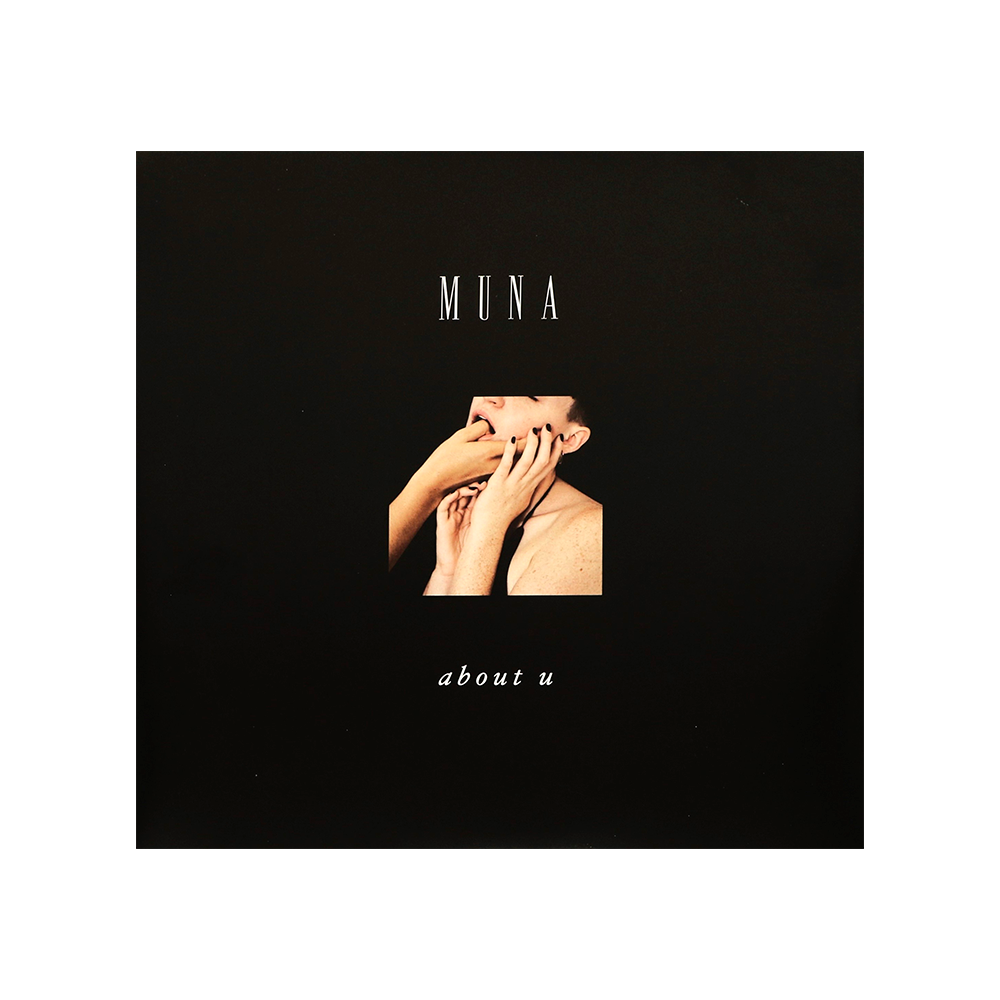 About U Vinyl LP Repress